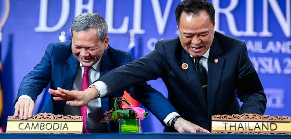 Thai-Cambodian Maritime Dispute: MOU 2001 to UNCLOS