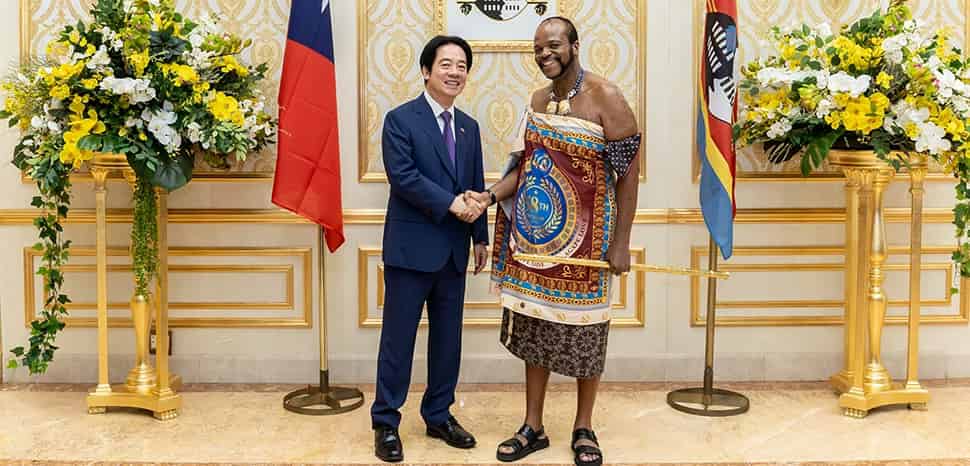 Taiwan's Diplomatic Struggle for Global Recognition