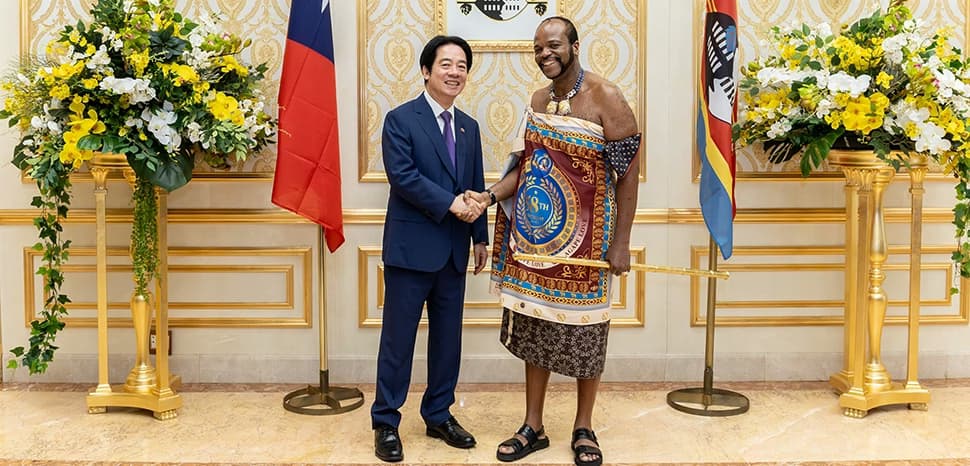 Taiwan's Diplomatic Struggle for Global Recognition