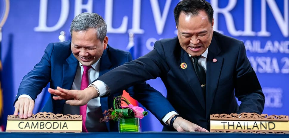 Thai-Cambodian Maritime Dispute: MOU 2001 to UNCLOS