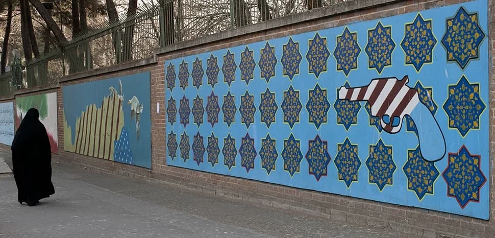 Iran's Illusion of Power: A Deeper Look